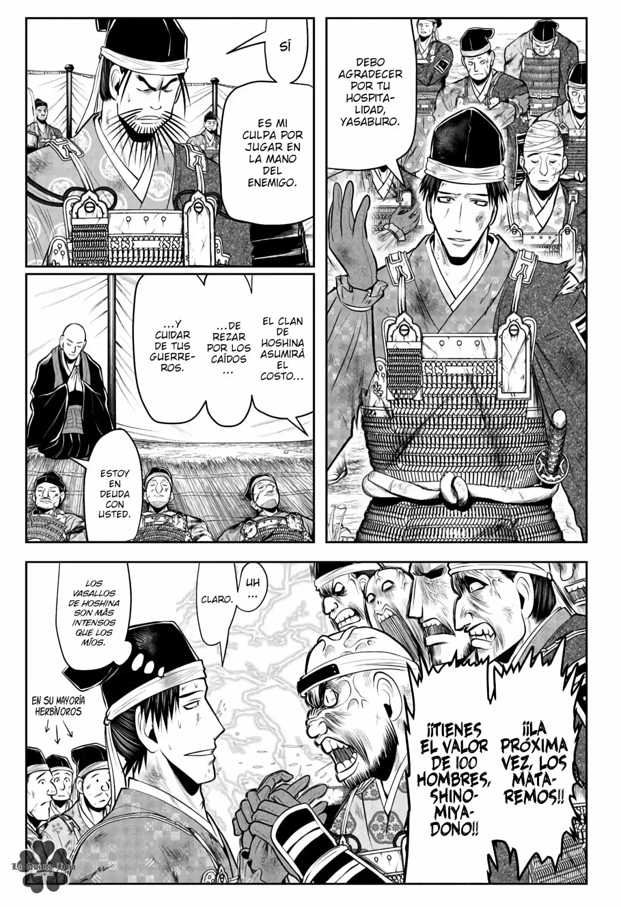 Nige Jōzu No Wakagimi - Capítulo 44 - Página 5 - LectorTMOo