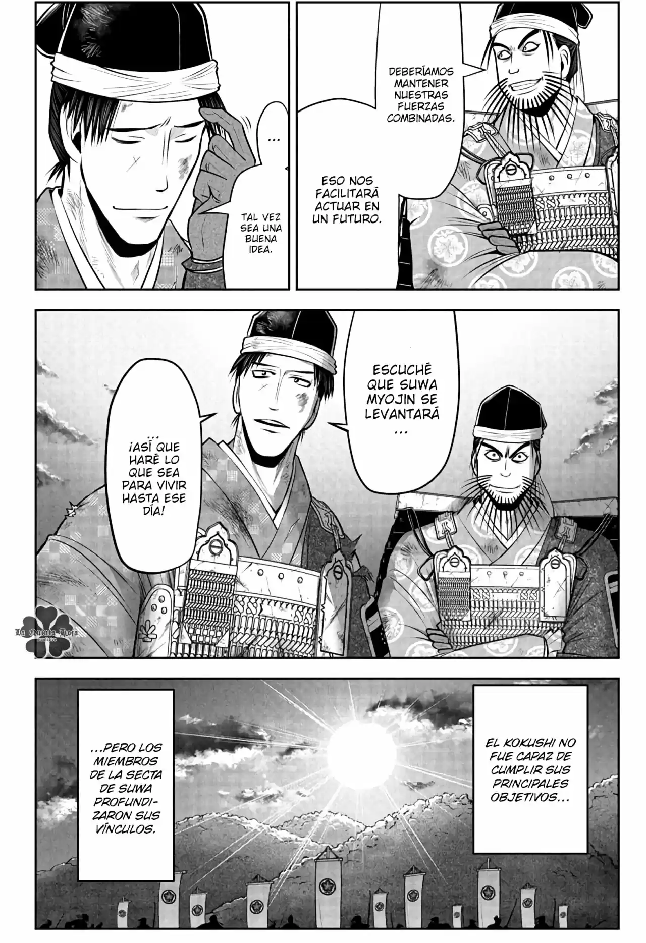 Nige Jōzu No Wakagimi - Capítulo 44 - Página 6 - LectorTMOo