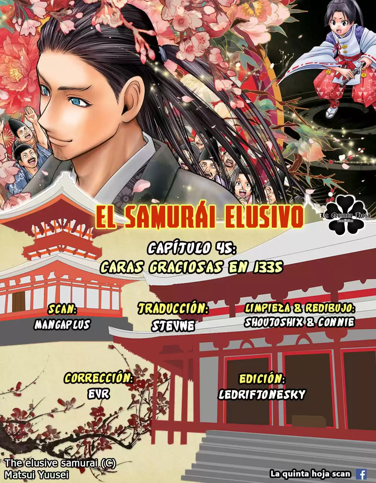 Nige Jōzu No Wakagimi - Capítulo 45 - Página 1 - LectorTMOo