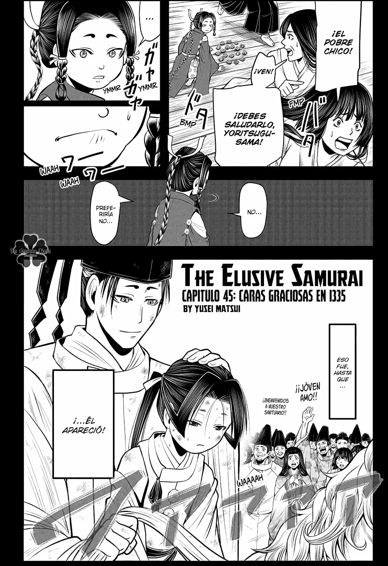 Nige Jōzu No Wakagimi - Capítulo 45 - Página 3 - LectorTMOo