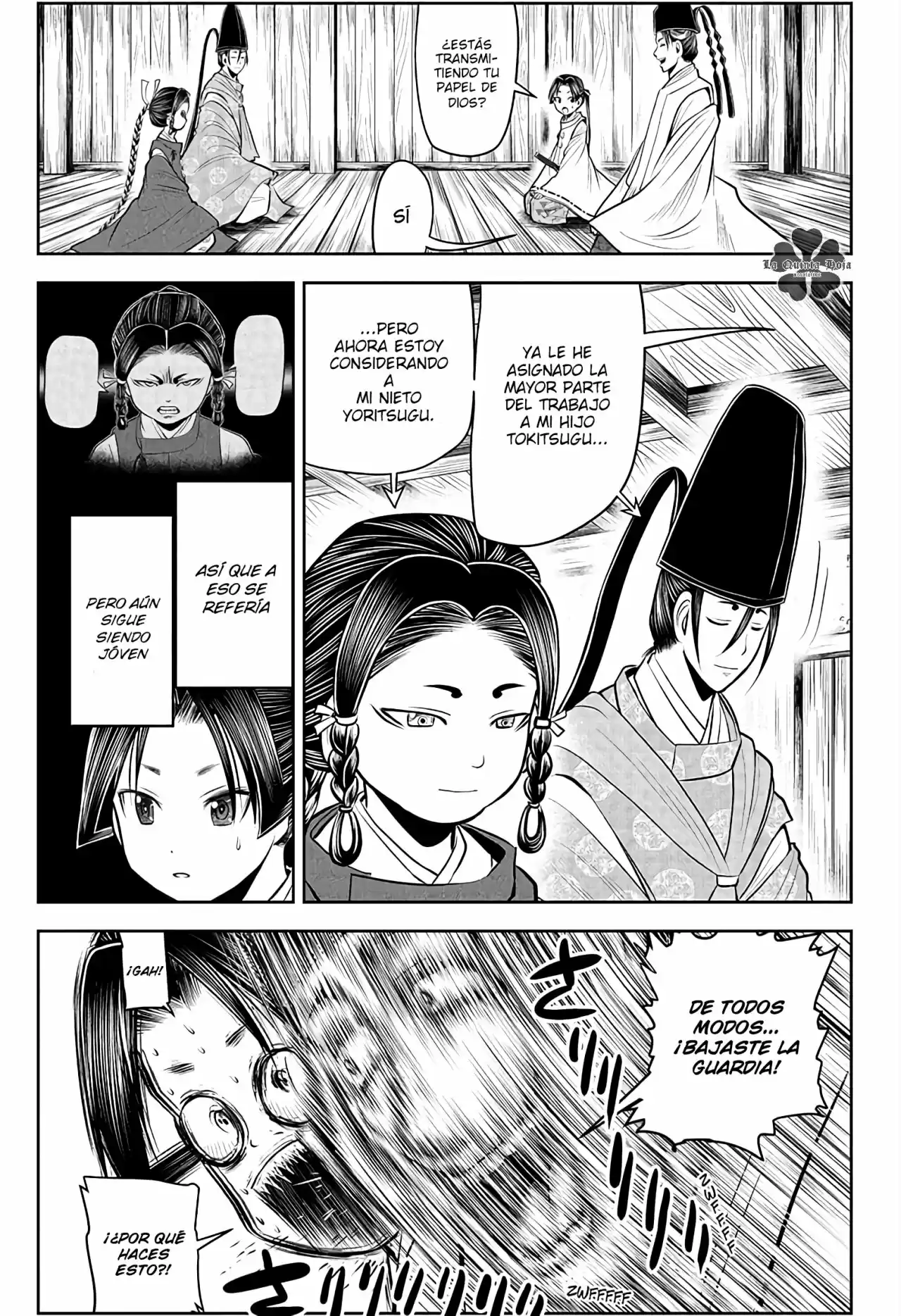 Nige Jōzu No Wakagimi - Capítulo 45 - Página 4 - LectorTMOo