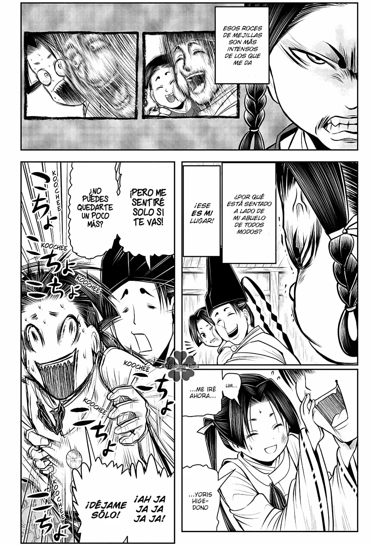 Nige Jōzu No Wakagimi - Capítulo 45 - Página 5 - LectorTMOo