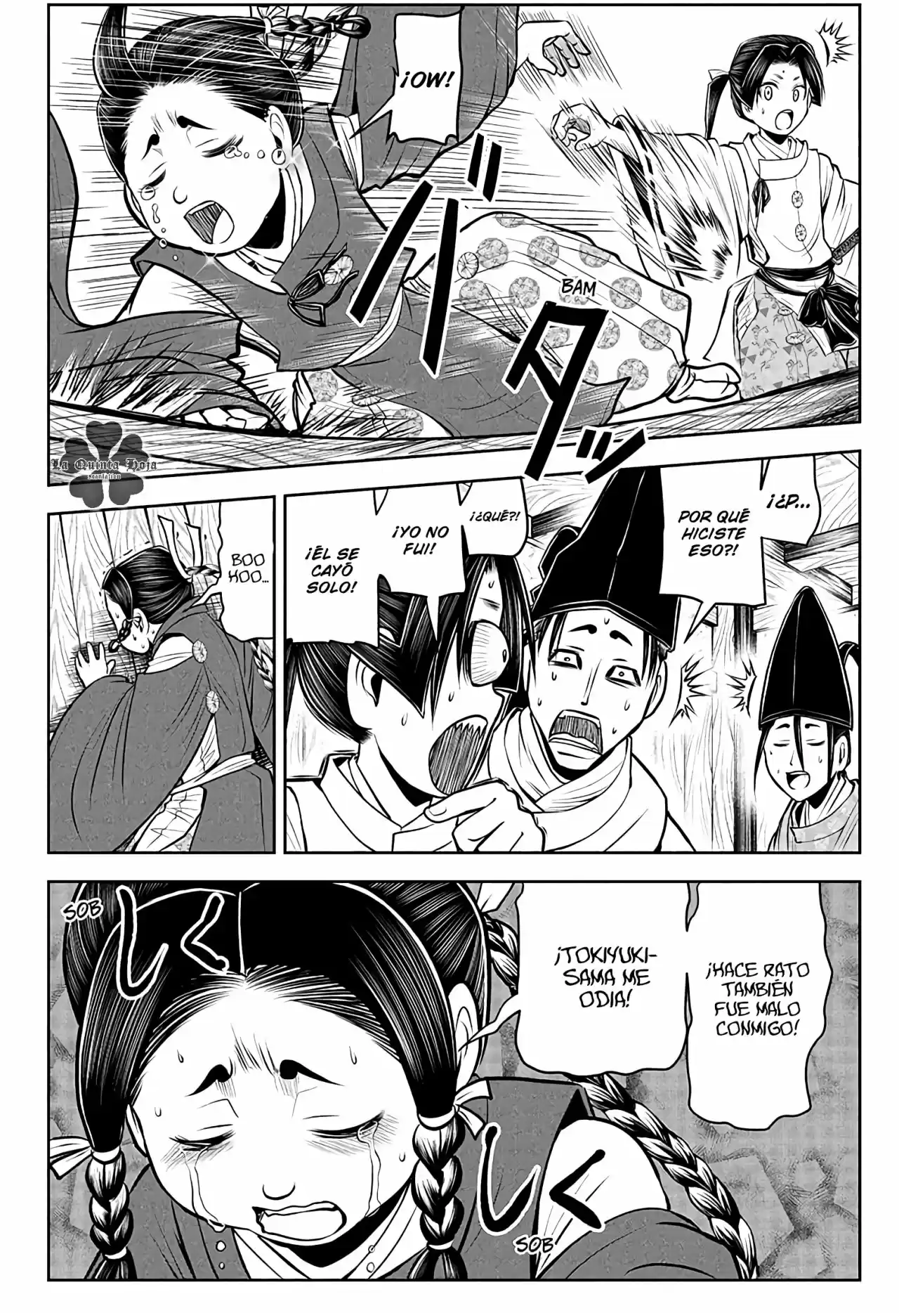 Nige Jōzu No Wakagimi - Capítulo 45 - Página 7 - LectorTMOo