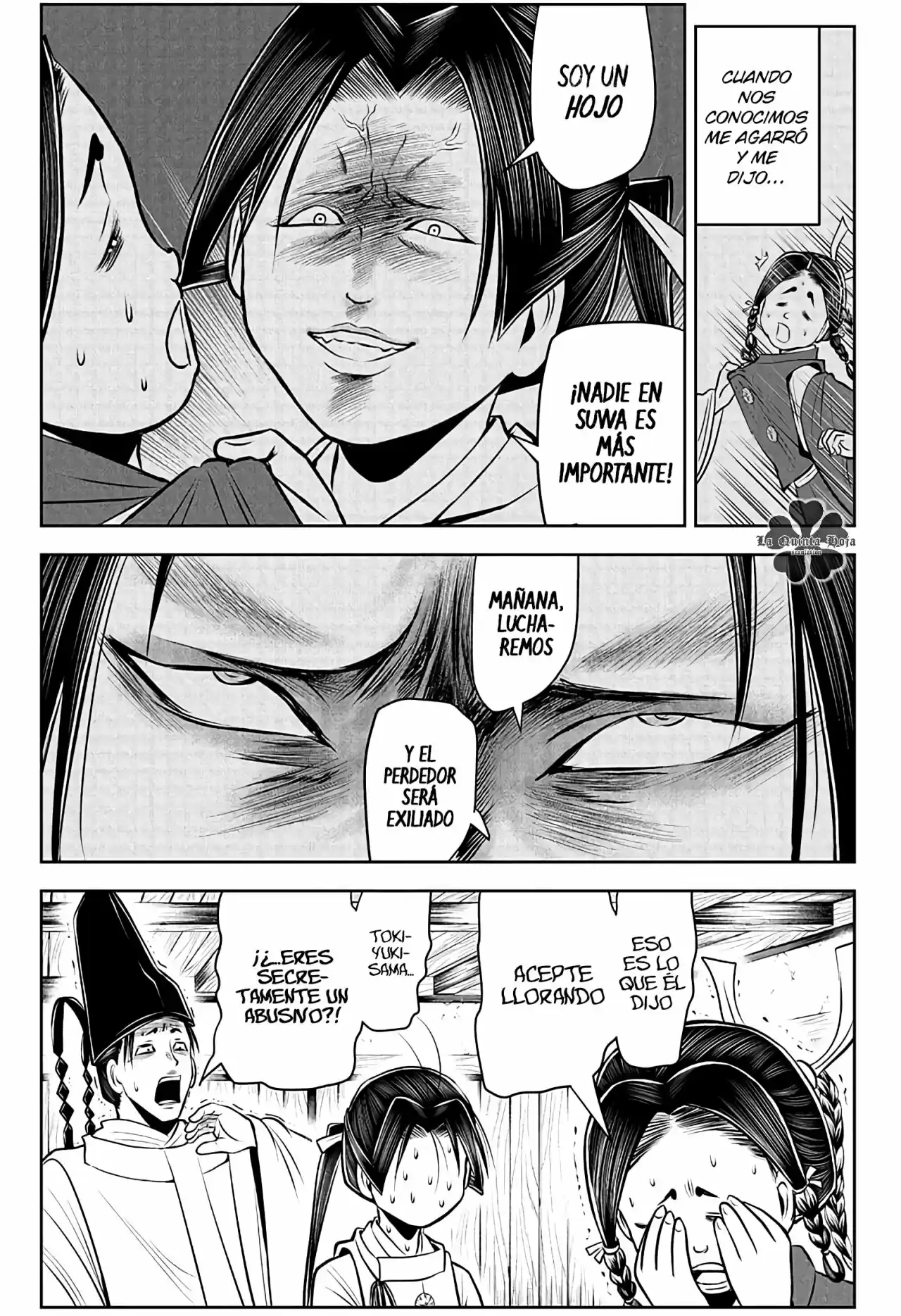 Nige Jōzu No Wakagimi - Capítulo 45 - Página 8 - LectorTMOo