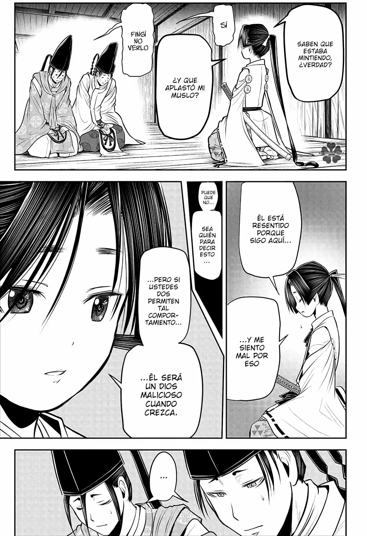Nige Jōzu No Wakagimi - Capítulo 45 - Página 12 - LectorTMOo