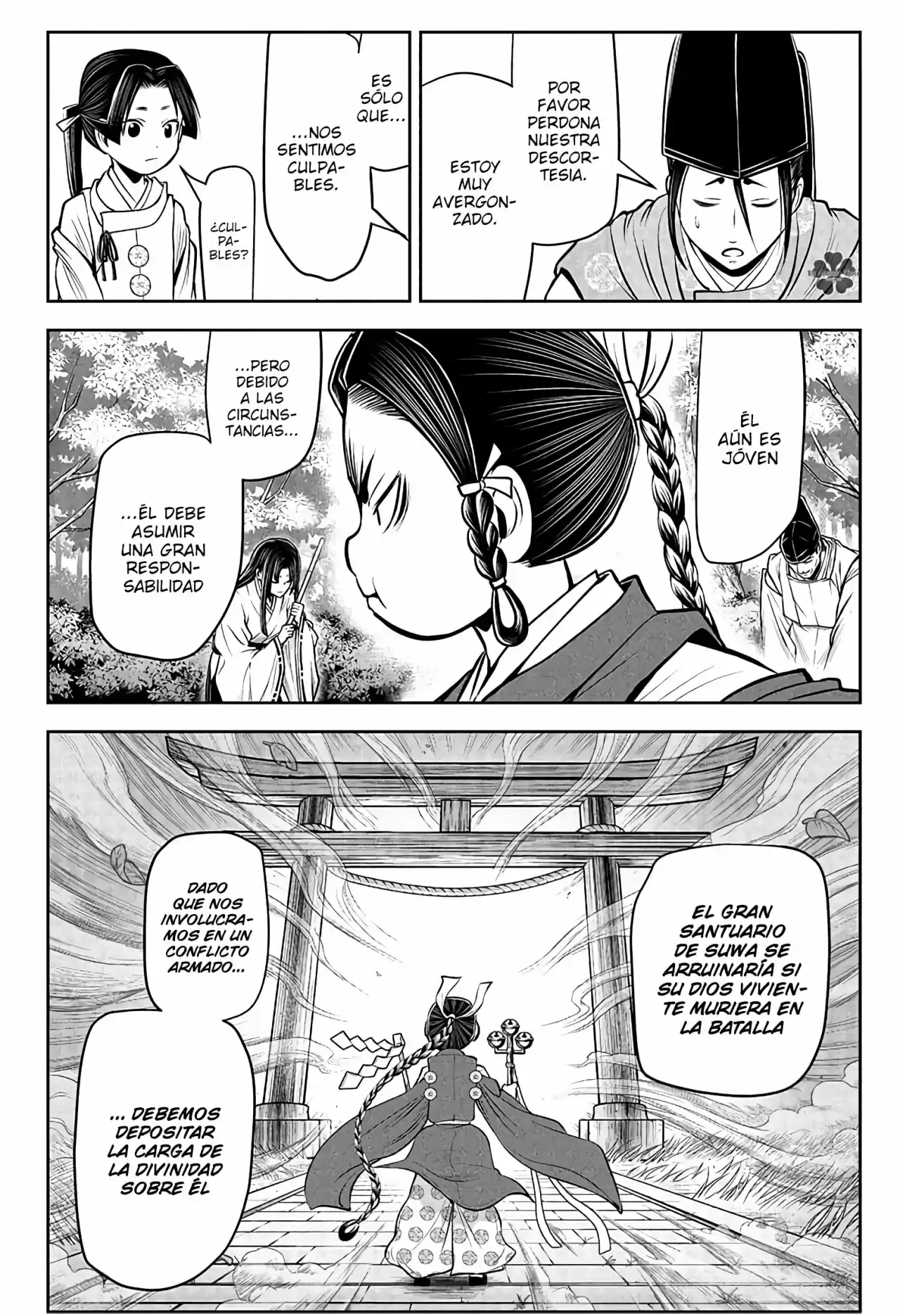 Nige Jōzu No Wakagimi - Capítulo 45 - Página 13 - LectorTMOo