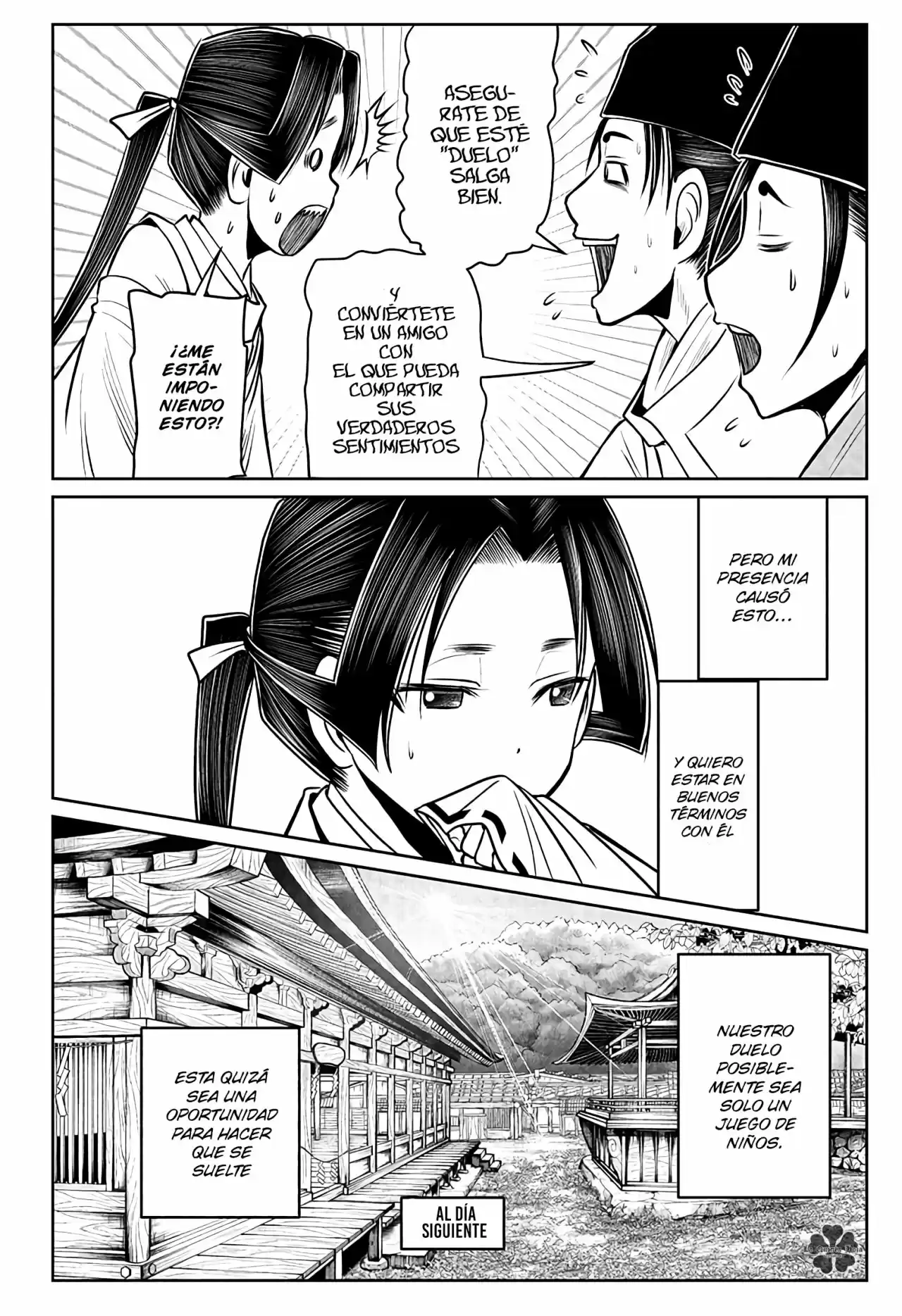 Nige Jōzu No Wakagimi - Capítulo 45 - Página 15 - LectorTMOo
