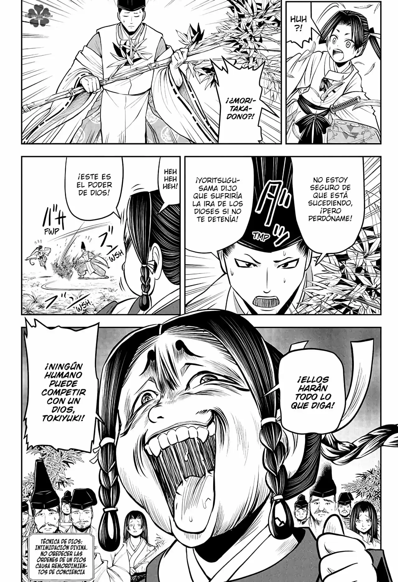 Nige Jōzu No Wakagimi - Capítulo 45 - Página 19 - LectorTMOo