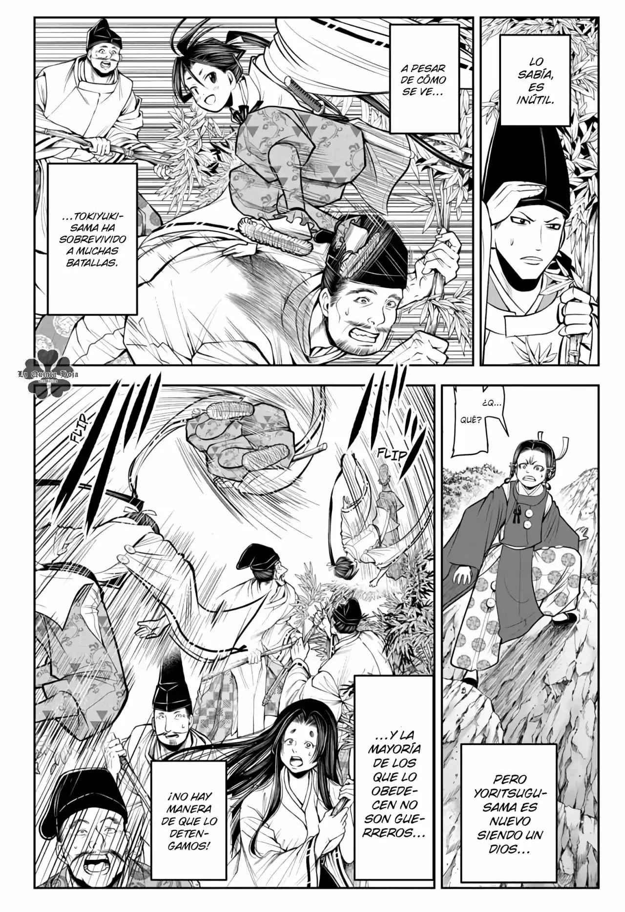 Nige Jōzu No Wakagimi - Capítulo 46 - Página 5 - LectorTMOo