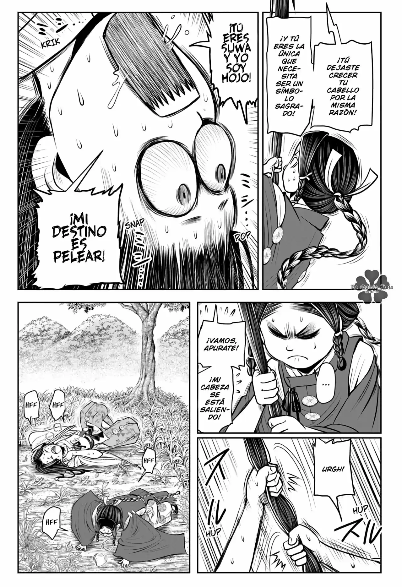 Nige Jōzu No Wakagimi - Capítulo 46 - Página 14 - LectorTMOo