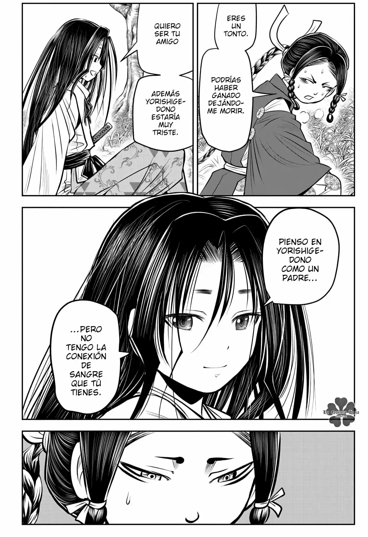 Nige Jōzu No Wakagimi - Capítulo 46 - Página 15 - LectorTMOo