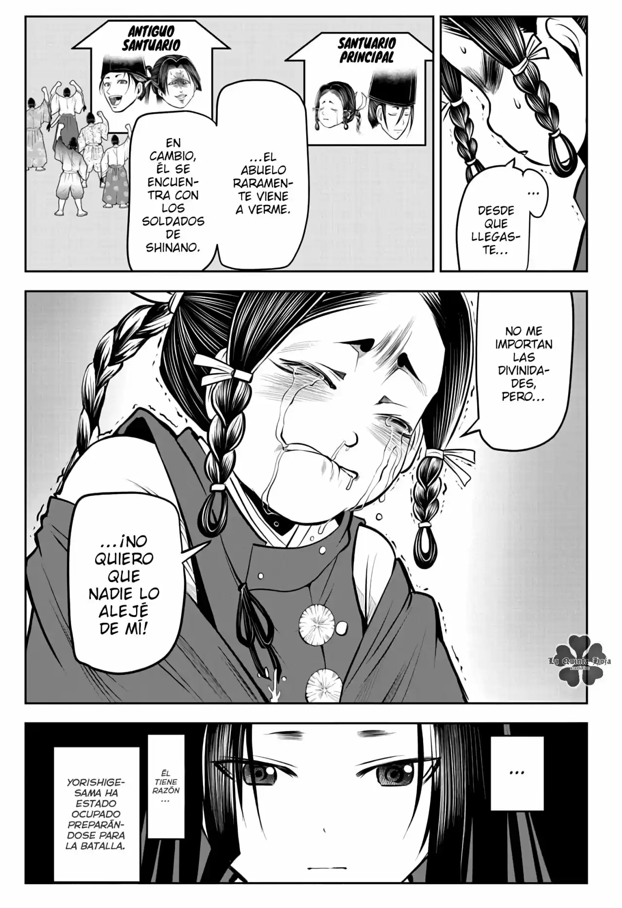 Nige Jōzu No Wakagimi - Capítulo 46 - Página 16 - LectorTMOo