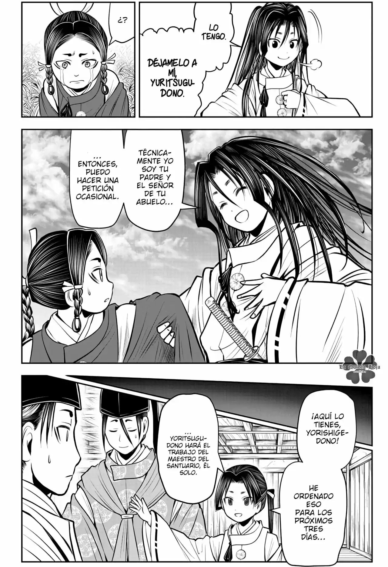 Nige Jōzu No Wakagimi - Capítulo 46 - Página 17 - LectorTMOo