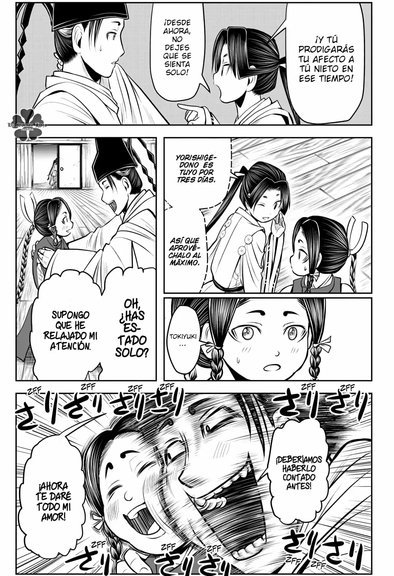 Nige Jōzu No Wakagimi - Capítulo 46 - Página 18 - LectorTMOo