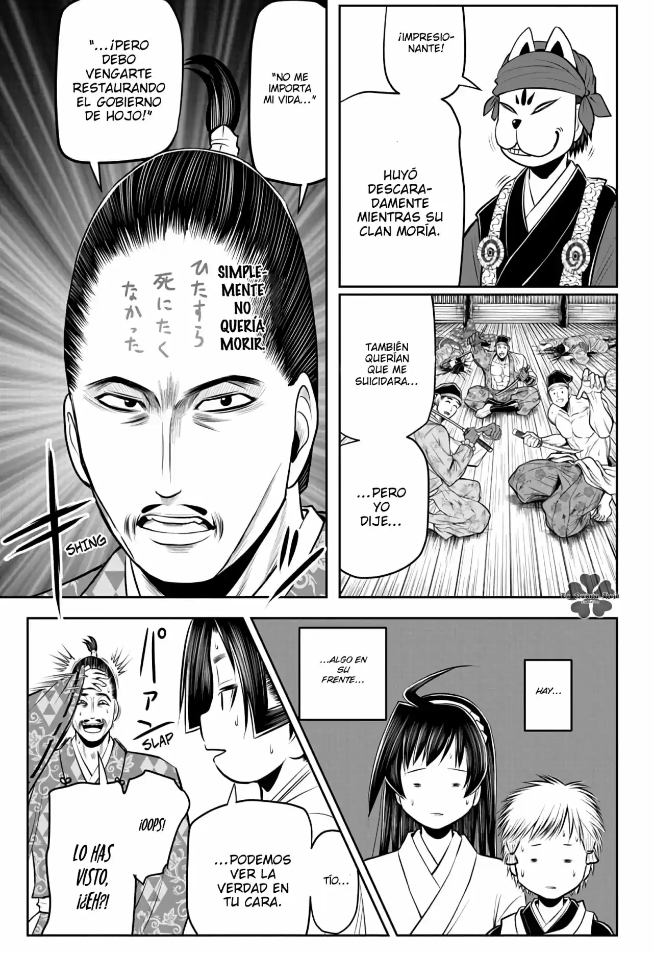 Nige Jōzu No Wakagimi - Capítulo 47 - Página 6 - LectorTMOo