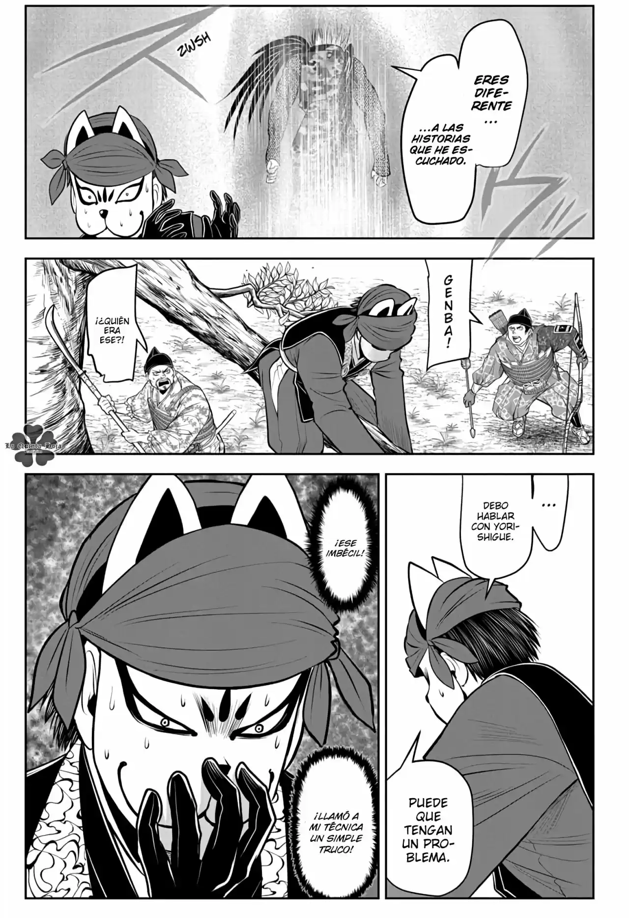 Nige Jōzu No Wakagimi - Capítulo 47 - Página 18 - LectorTMOo
