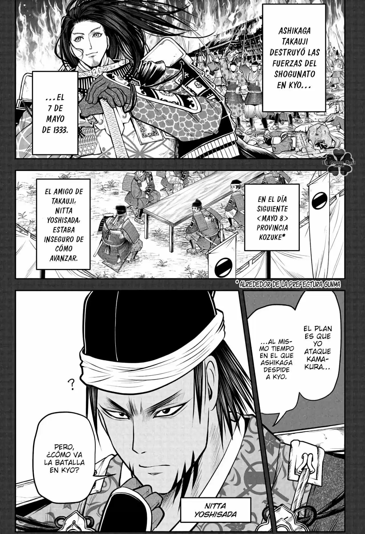 Nige Jōzu No Wakagimi - Capítulo 48 - Página 5 - LectorTMOo