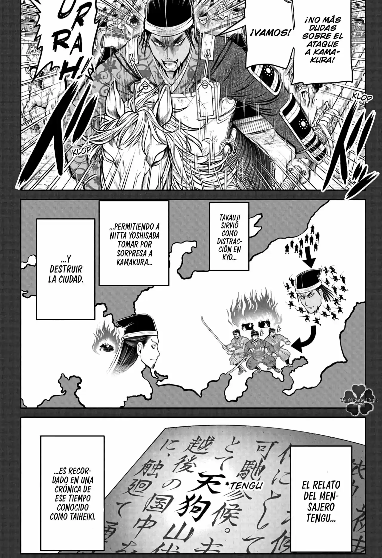 Nige Jōzu No Wakagimi - Capítulo 48 - Página 8 - LectorTMOo