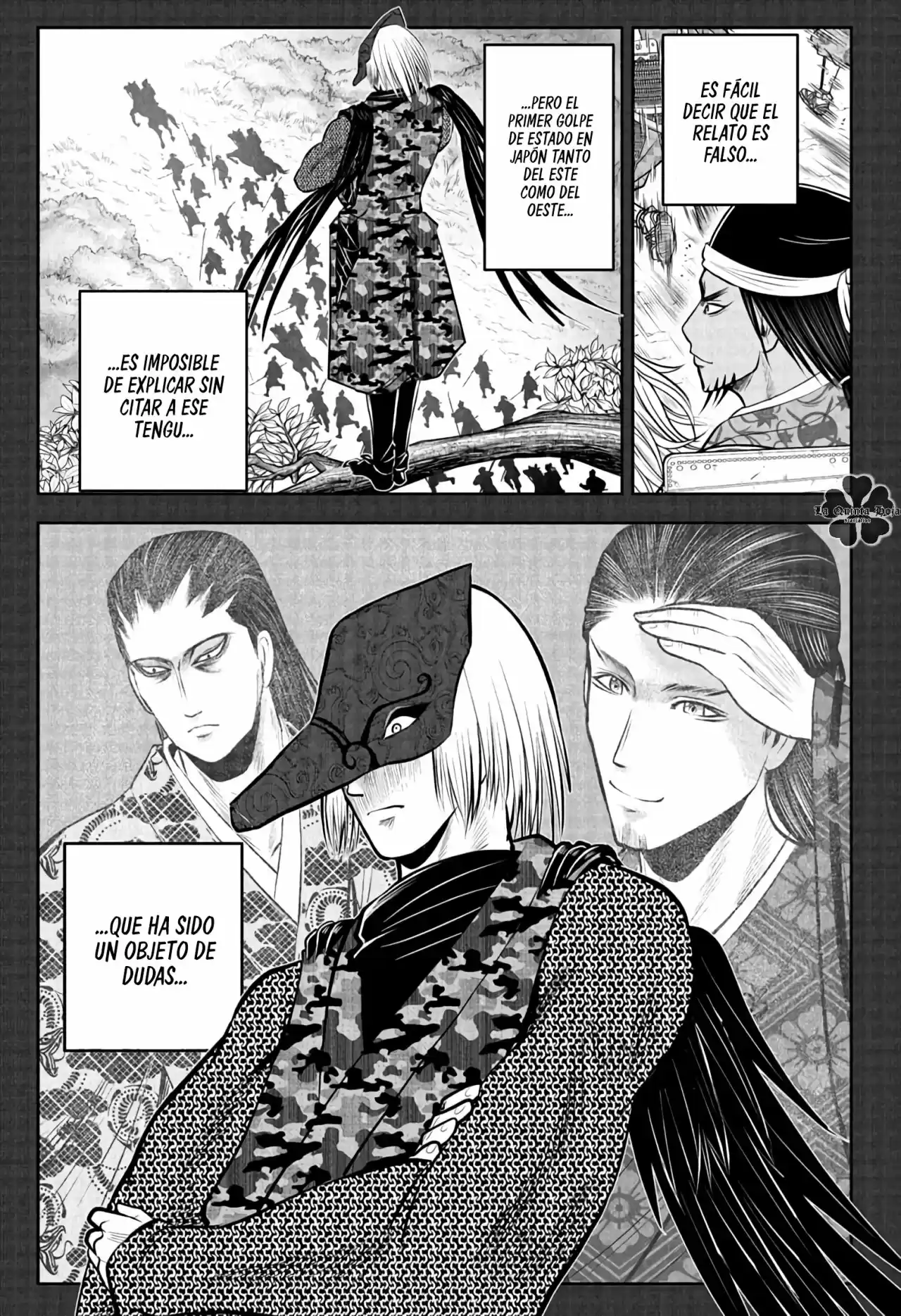 Nige Jōzu No Wakagimi - Capítulo 48 - Página 9 - LectorTMOo