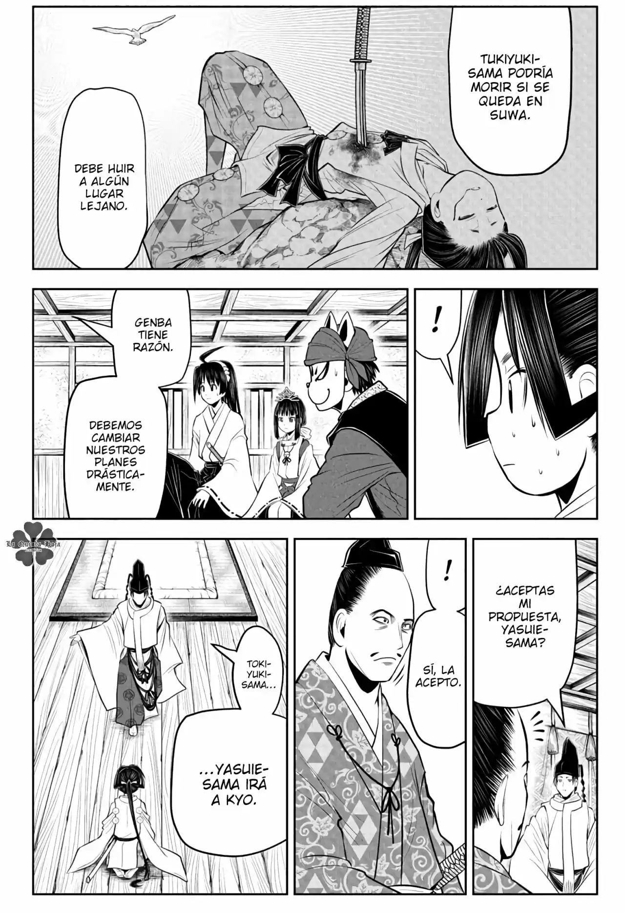 Nige Jōzu No Wakagimi - Capítulo 48 - Página 12 - LectorTMOo