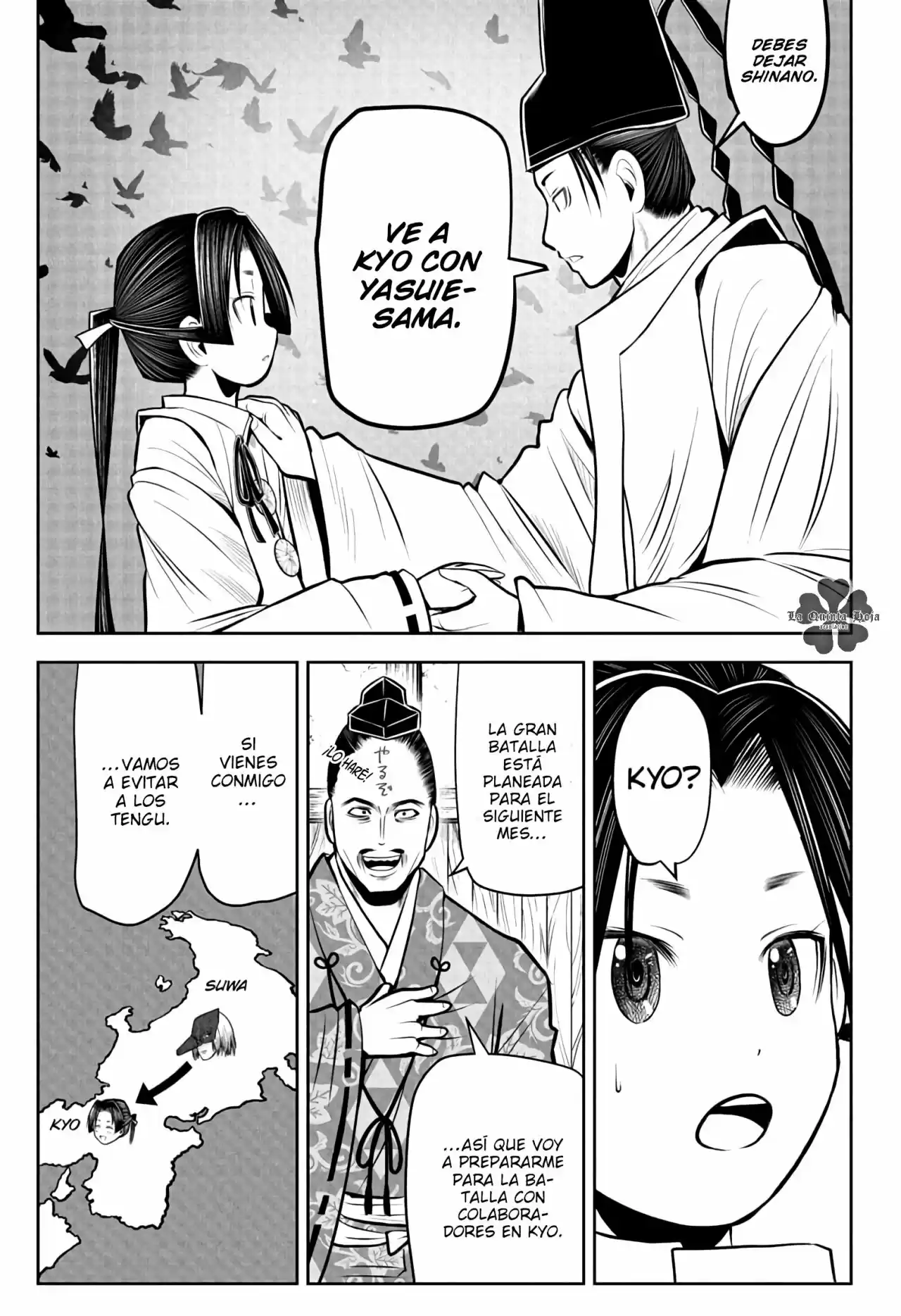 Nige Jōzu No Wakagimi - Capítulo 48 - Página 13 - LectorTMOo