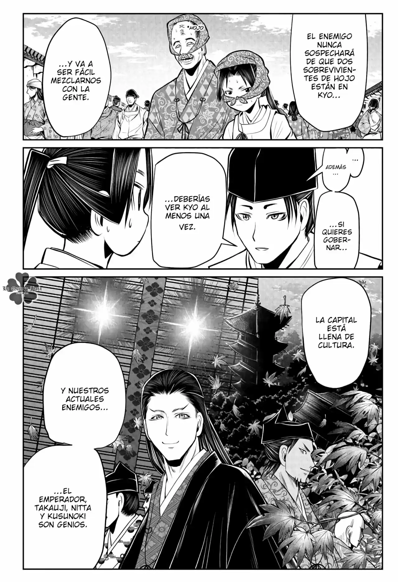 Nige Jōzu No Wakagimi - Capítulo 48 - Página 14 - LectorTMOo