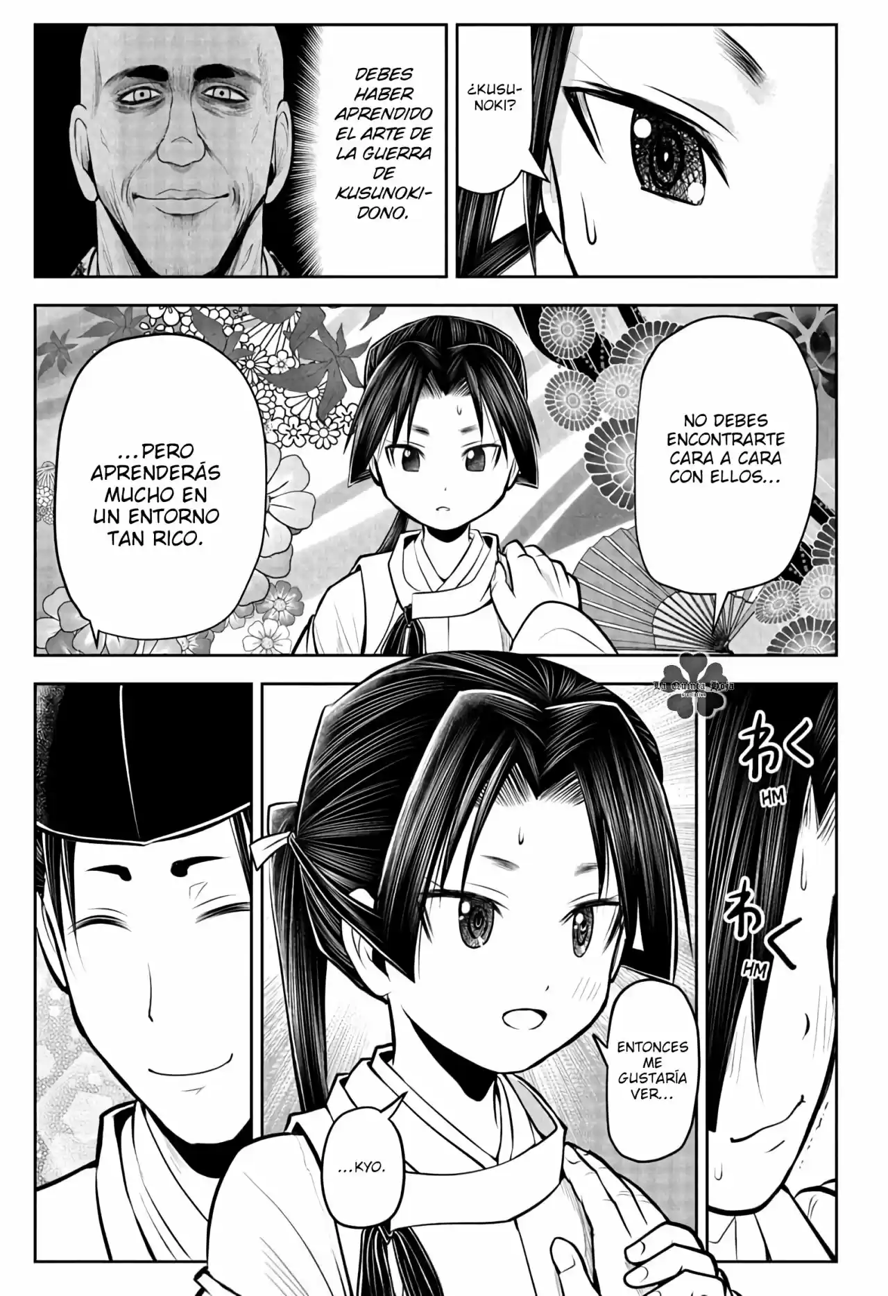 Nige Jōzu No Wakagimi - Capítulo 48 - Página 15 - LectorTMOo