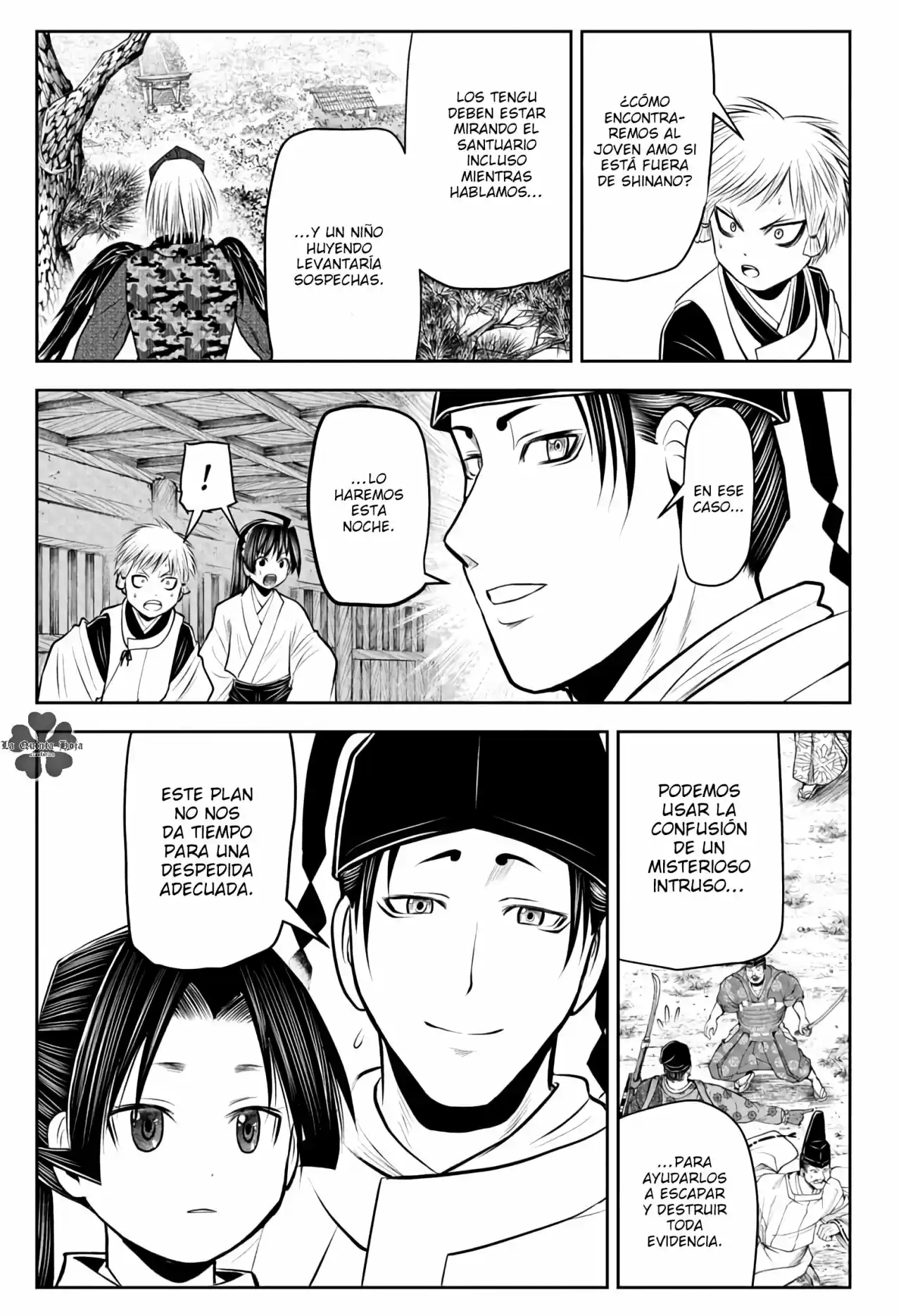 Nige Jōzu No Wakagimi - Capítulo 48 - Página 17 - LectorTMOo