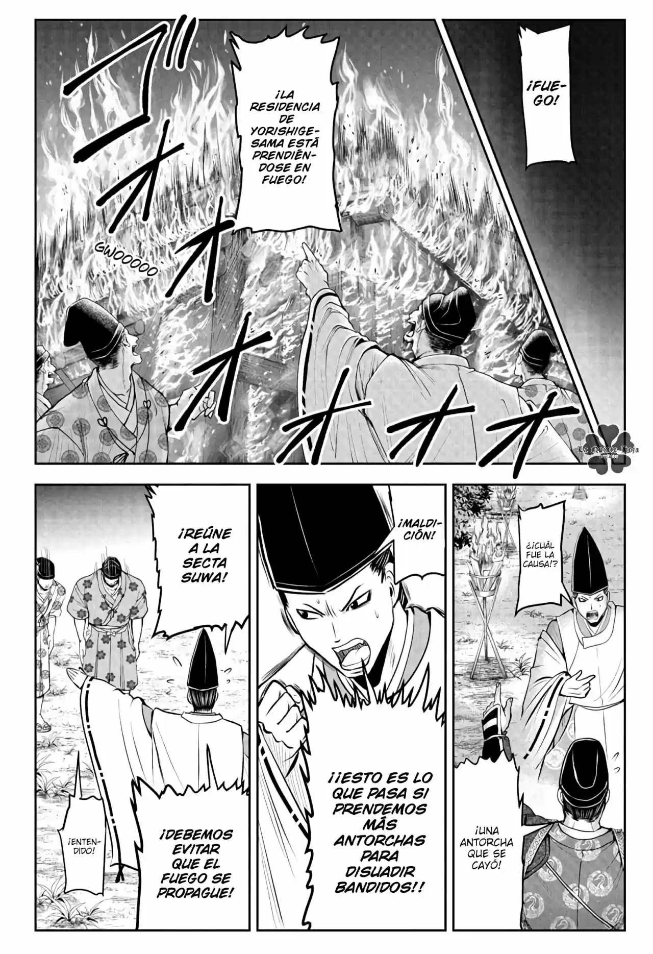 Nige Jōzu No Wakagimi - Capítulo 48 - Página 18 - LectorTMOo