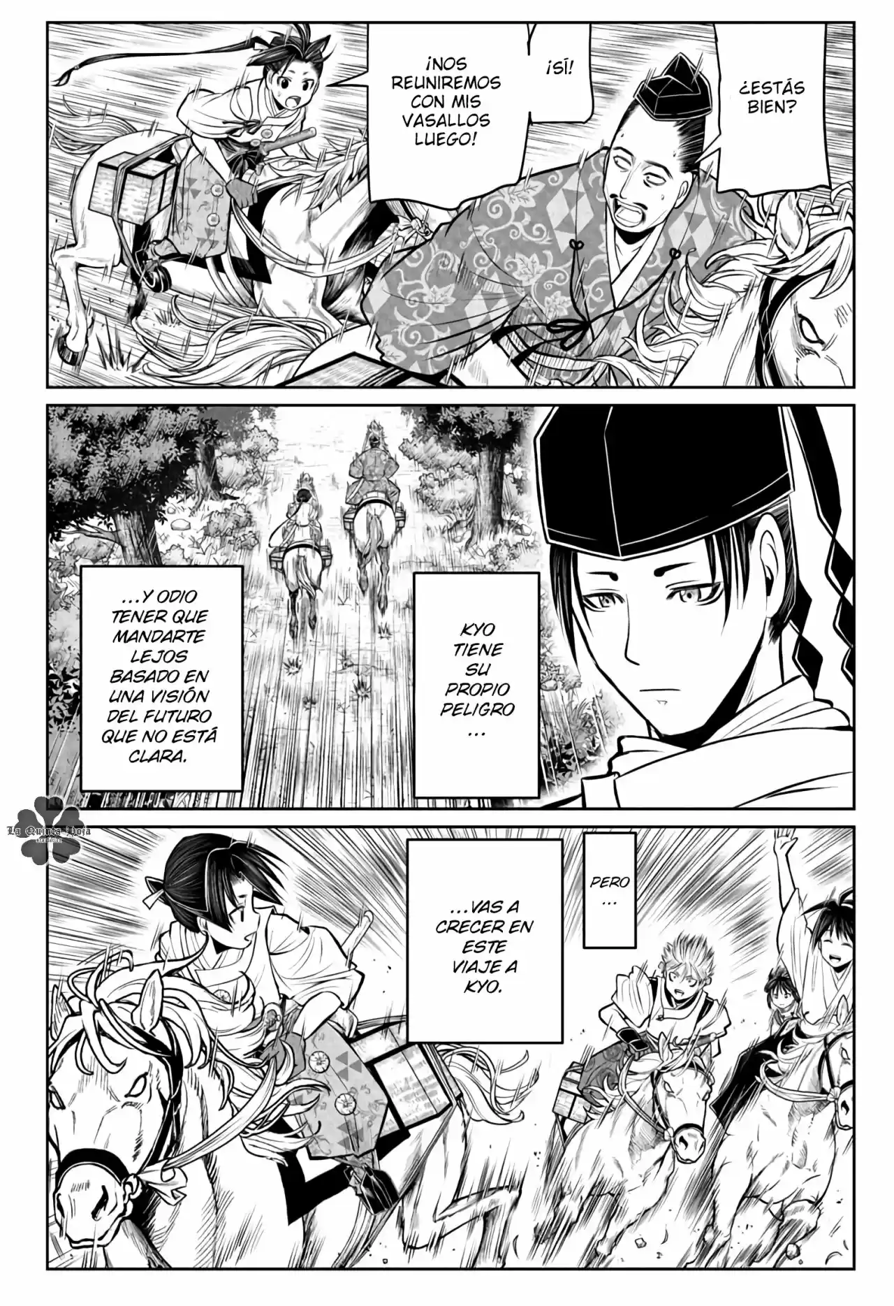 Nige Jōzu No Wakagimi - Capítulo 48 - Página 20 - LectorTMOo