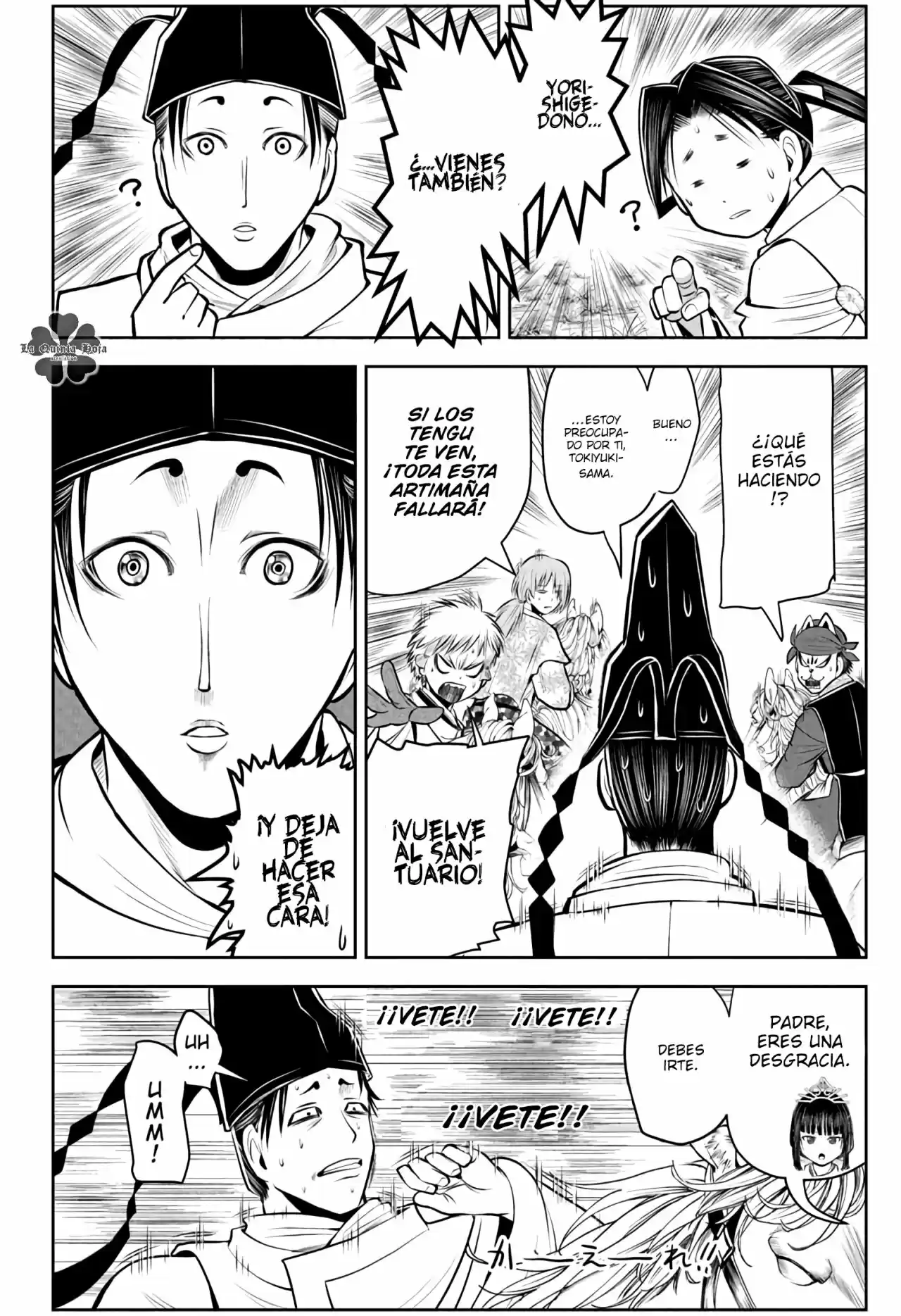 Nige Jōzu No Wakagimi - Capítulo 48 - Página 22 - LectorTMOo