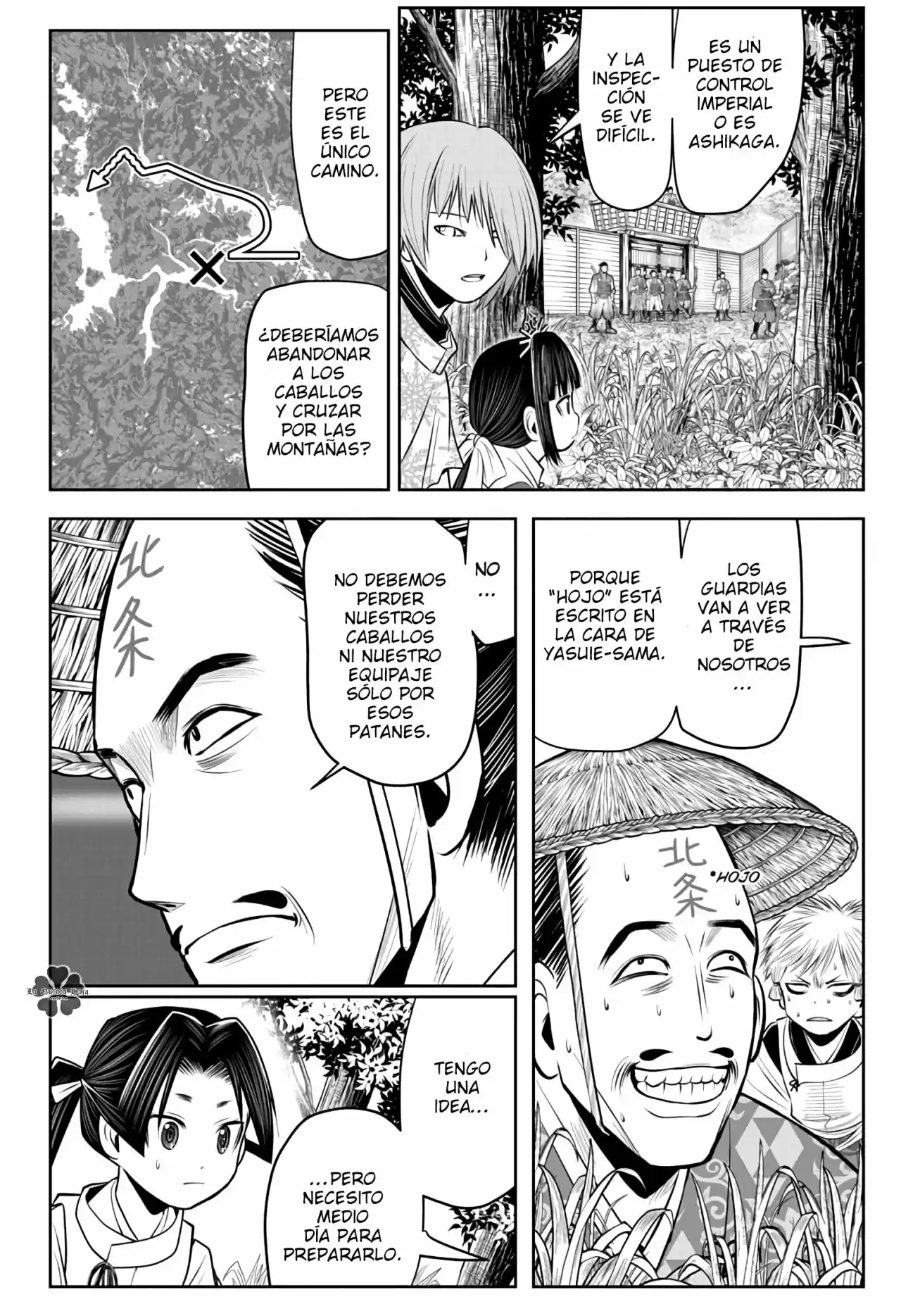 Nige Jōzu No Wakagimi - Capítulo 49 - Página 4 - LectorTMOo