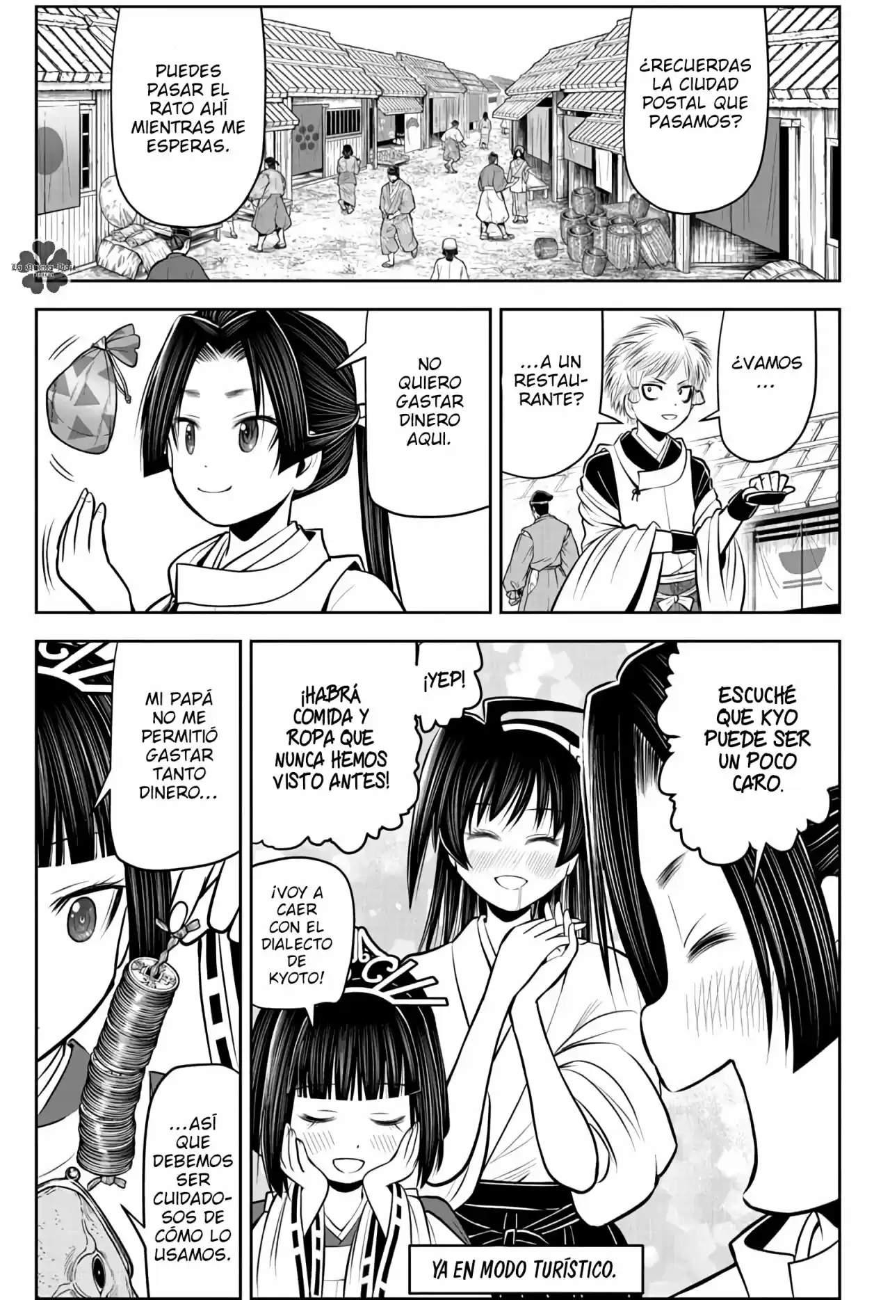 Nige Jōzu No Wakagimi - Capítulo 49 - Página 5 - LectorTMOo