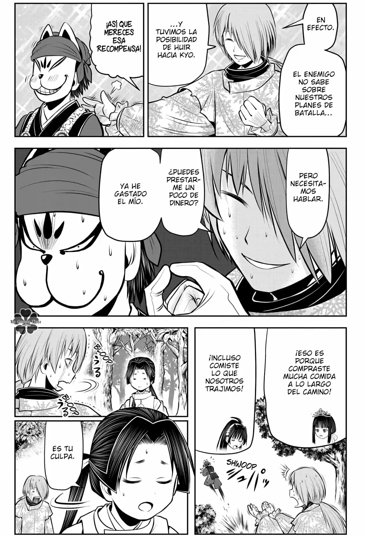 Nige Jōzu No Wakagimi - Capítulo 49 - Página 7 - LectorTMOo