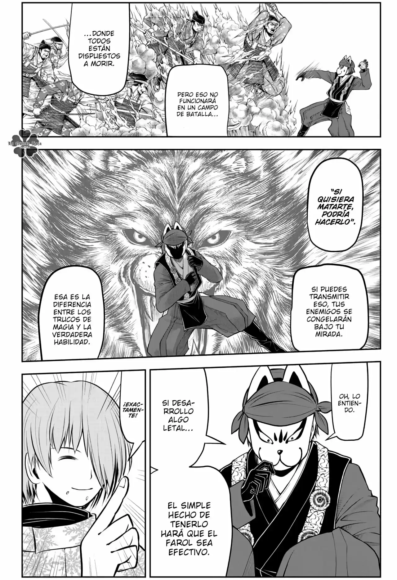 Nige Jōzu No Wakagimi - Capítulo 49 - Página 14 - LectorTMOo