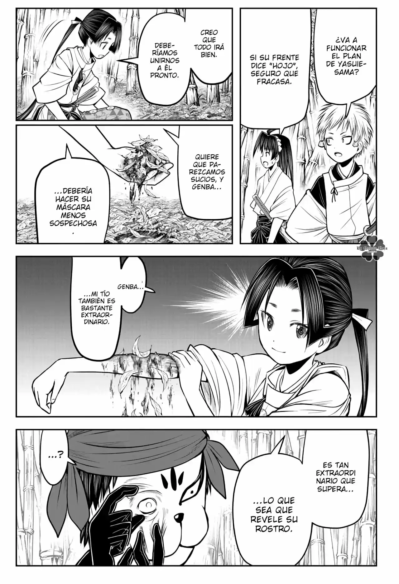 Nige Jōzu No Wakagimi - Capítulo 49 - Página 15 - LectorTMOo