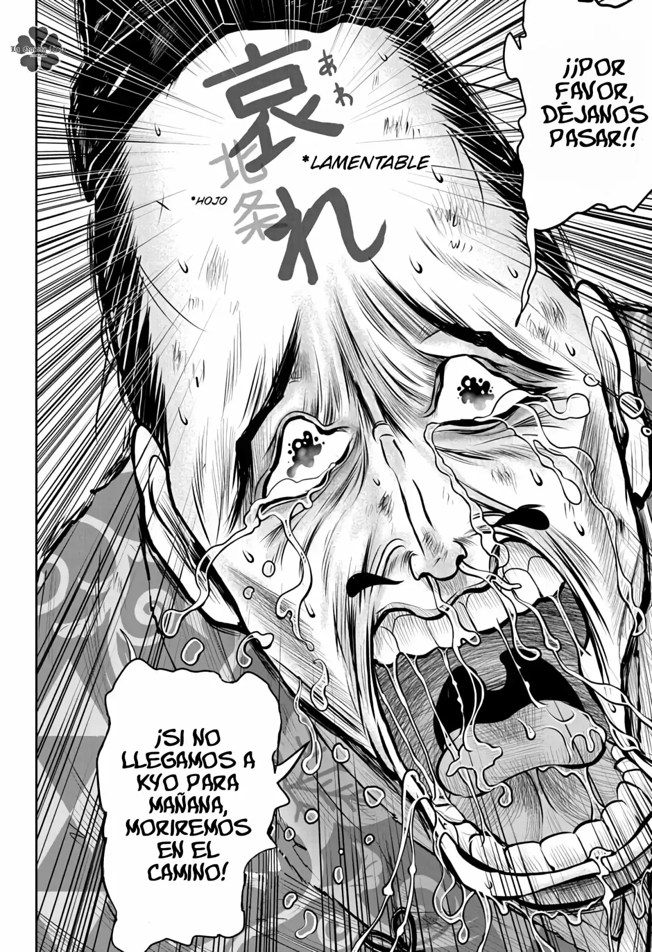 Nige Jōzu No Wakagimi - Capítulo 49 - Página 16 - LectorTMOo