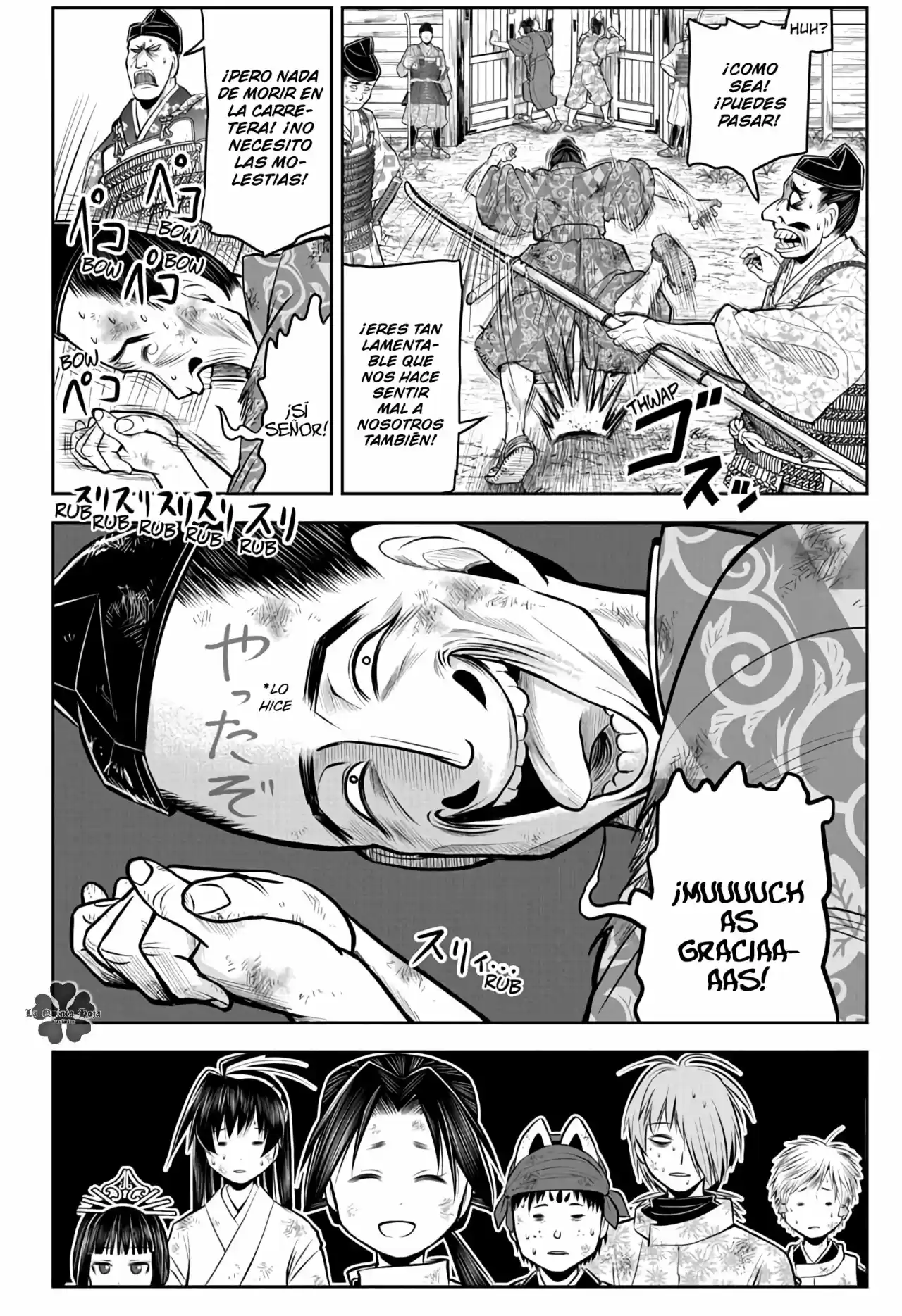 Nige Jōzu No Wakagimi - Capítulo 49 - Página 18 - LectorTMOo