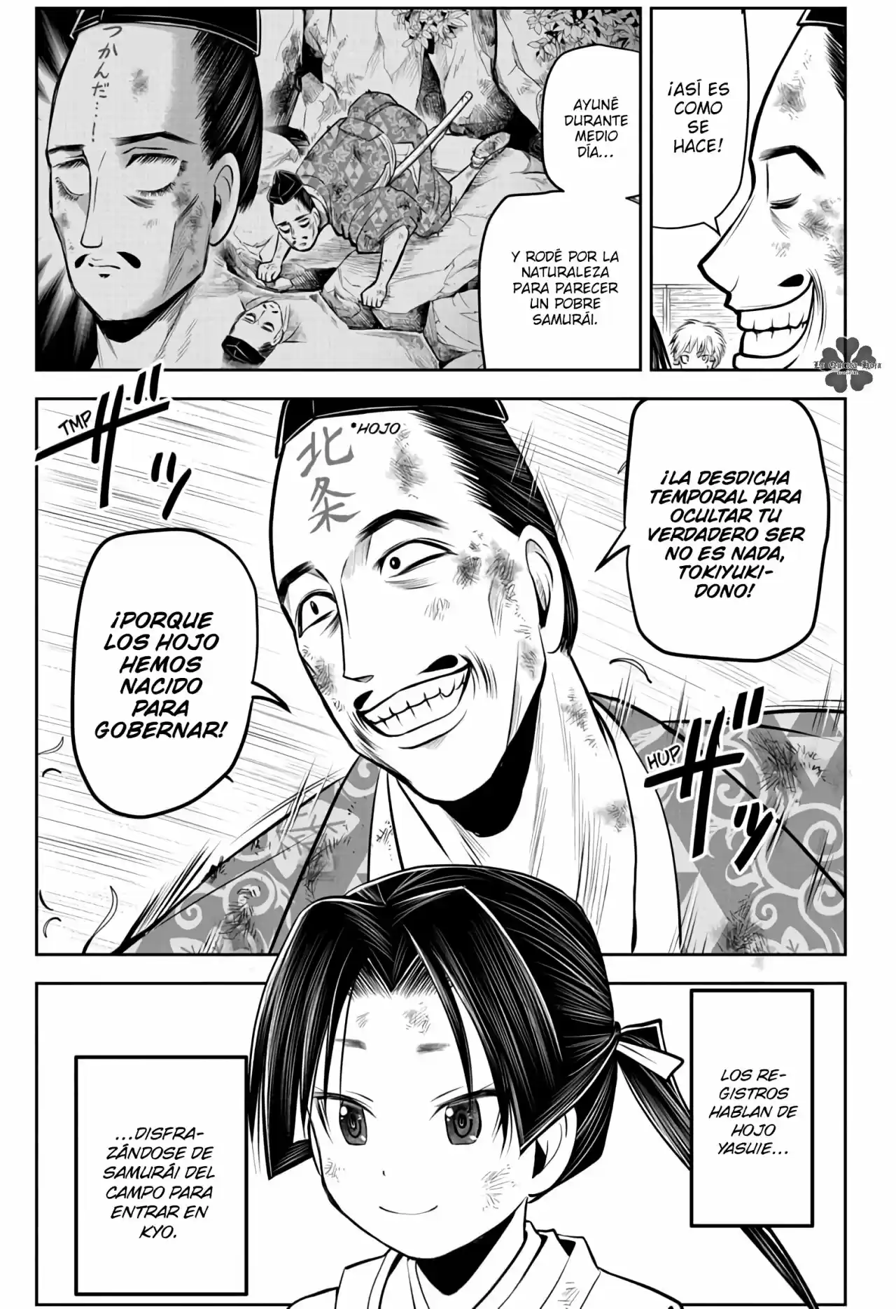 Nige Jōzu No Wakagimi - Capítulo 49 - Página 19 - LectorTMOo