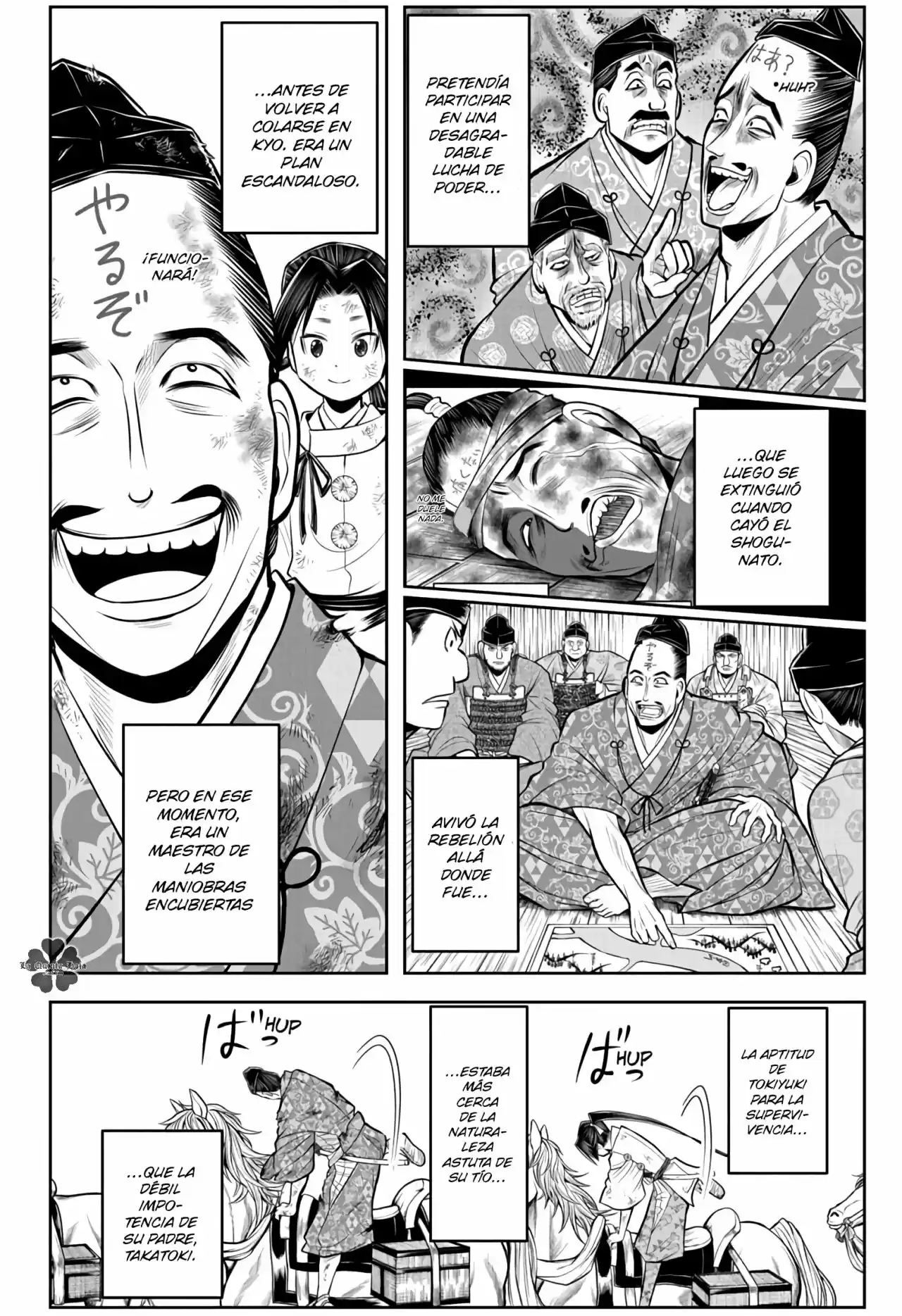 Nige Jōzu No Wakagimi - Capítulo 49 - Página 20 - LectorTMOo