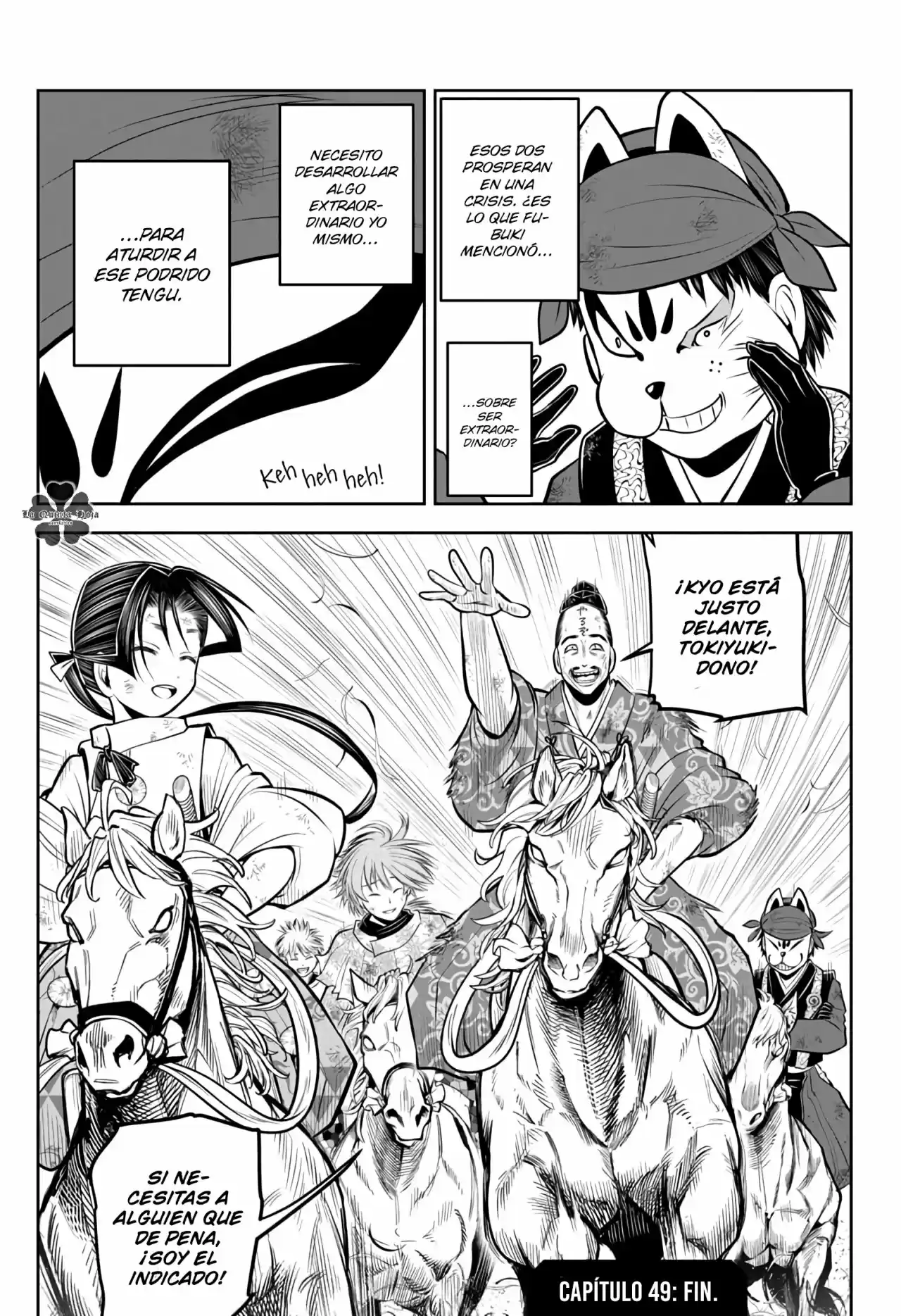 Nige Jōzu No Wakagimi - Capítulo 49 - Página 21 - LectorTMOo