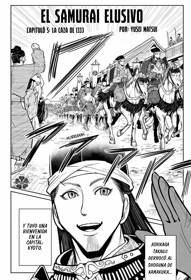Nige Jōzu No Wakagimi - Capítulo 5 - Página 3 - LectorTMOo
