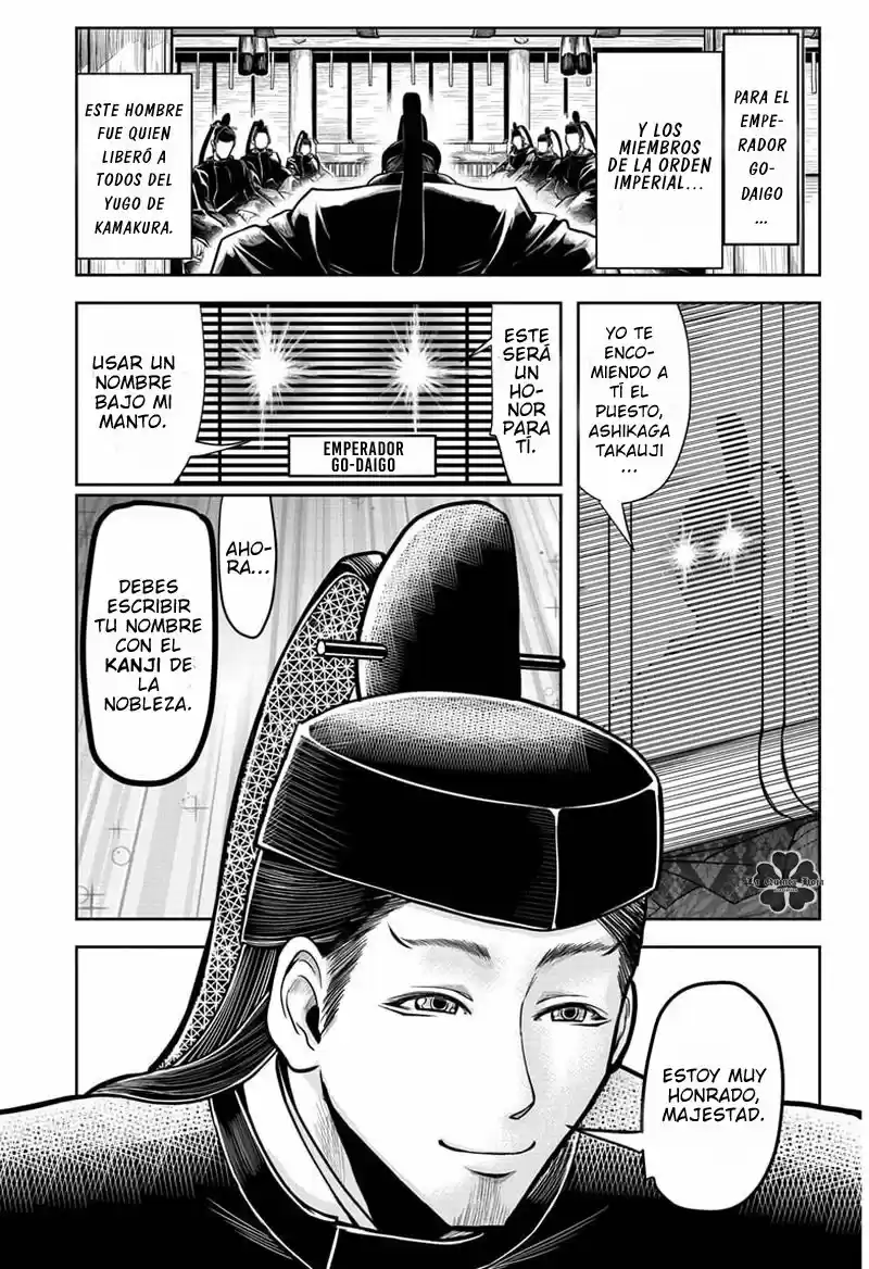 Nige Jōzu No Wakagimi - Capítulo 5 - Página 4 - LectorTMOo