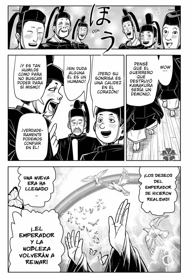 Nige Jōzu No Wakagimi - Capítulo 5 - Página 6 - LectorTMOo