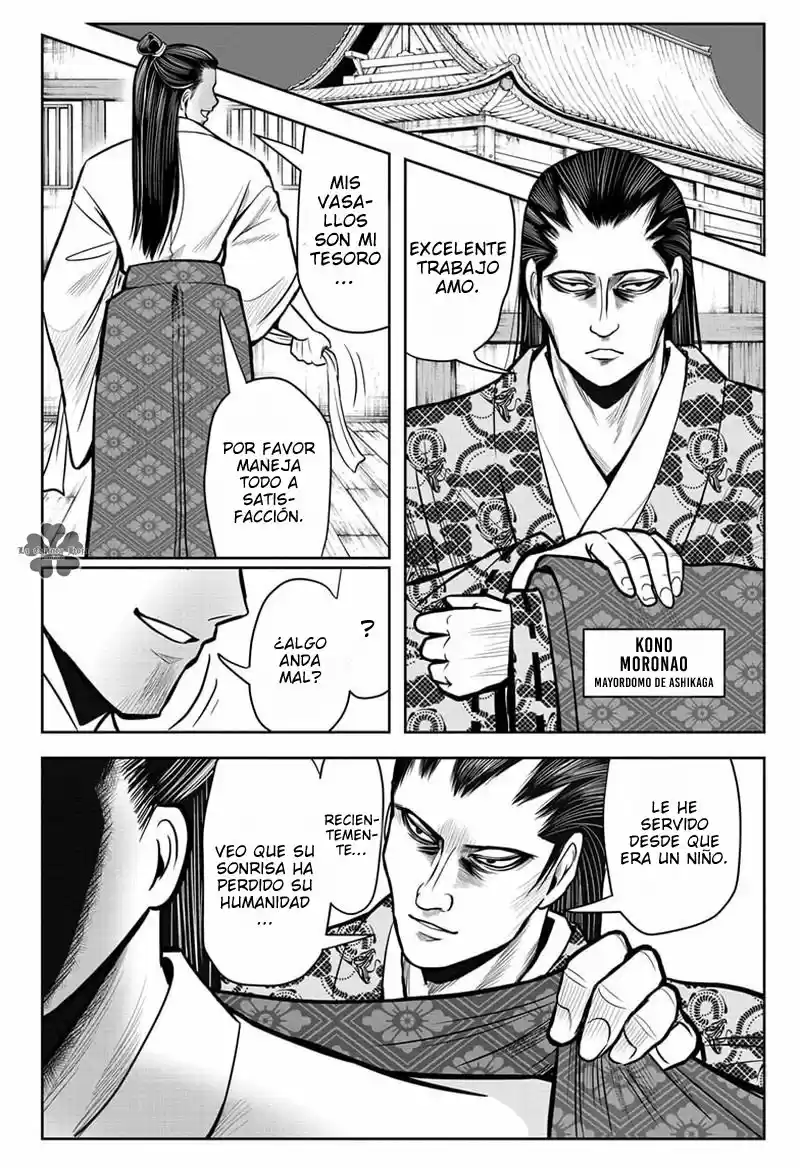 Nige Jōzu No Wakagimi - Capítulo 5 - Página 7 - LectorTMOo