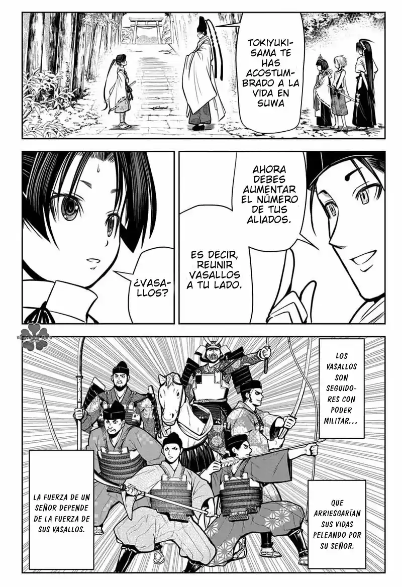 Nige Jōzu No Wakagimi - Capítulo 5 - Página 9 - LectorTMOo