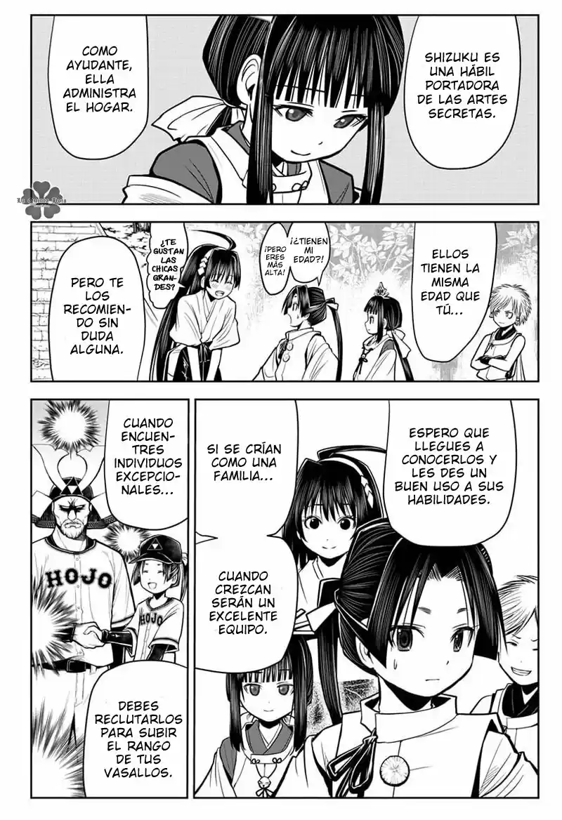 Nige Jōzu No Wakagimi - Capítulo 5 - Página 11 - LectorTMOo