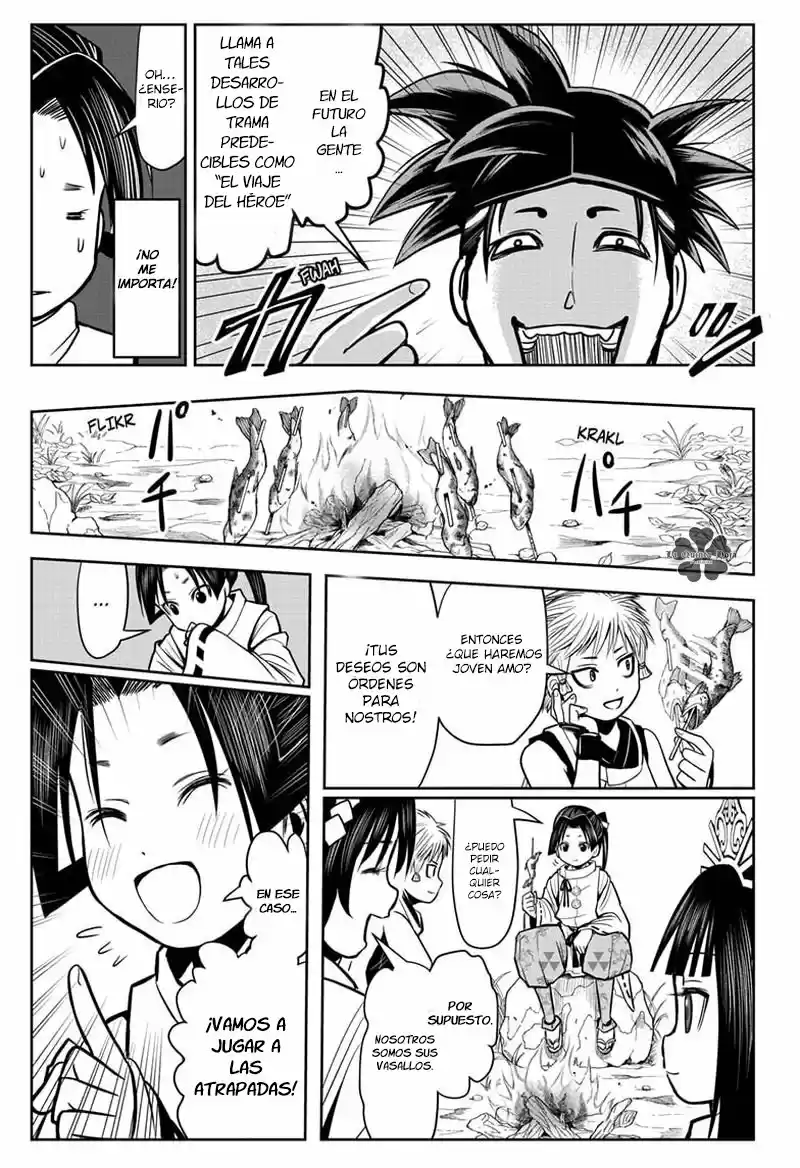 Nige Jōzu No Wakagimi - Capítulo 5 - Página 12 - LectorTMOo