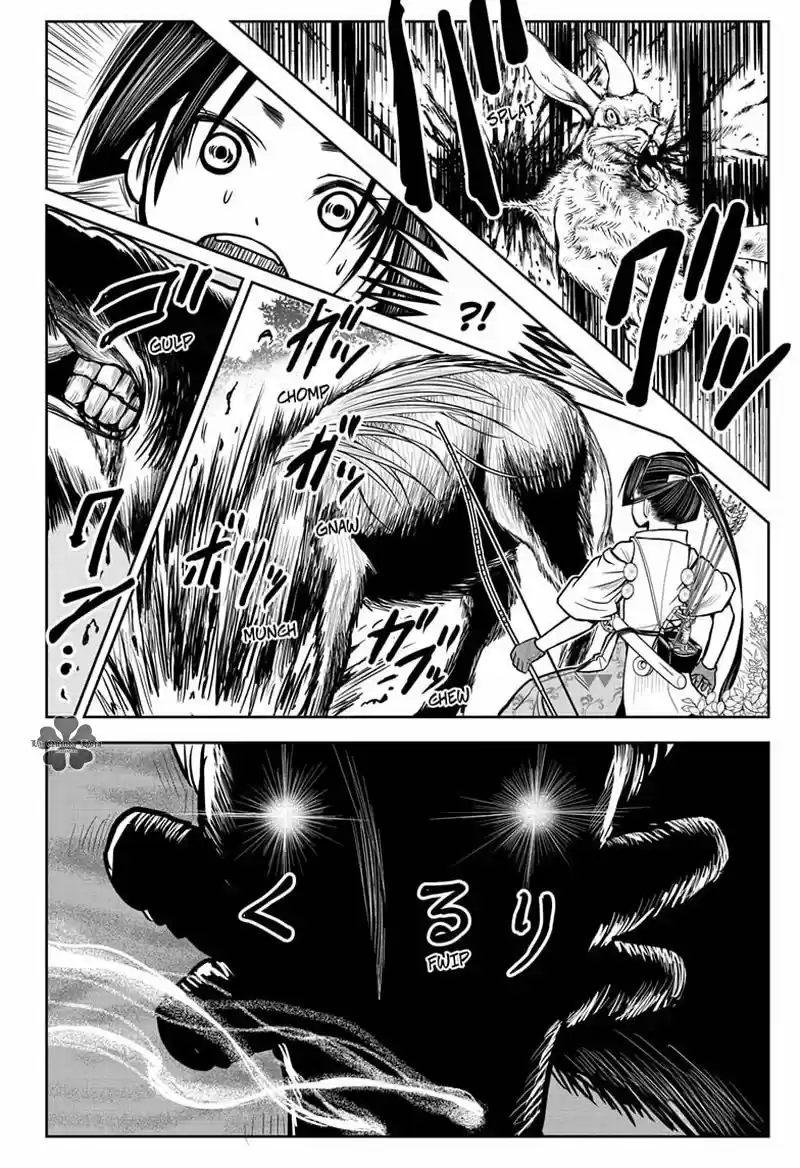 Nige Jōzu No Wakagimi - Capítulo 5 - Página 17 - LectorTMOo