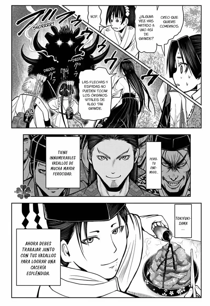 Nige Jōzu No Wakagimi - Capítulo 5 - Página 19 - LectorTMOo